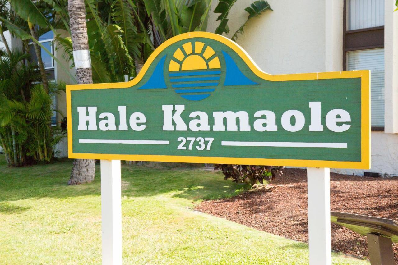 Villa Hale Kamaole 254 Wailea  Esterno foto